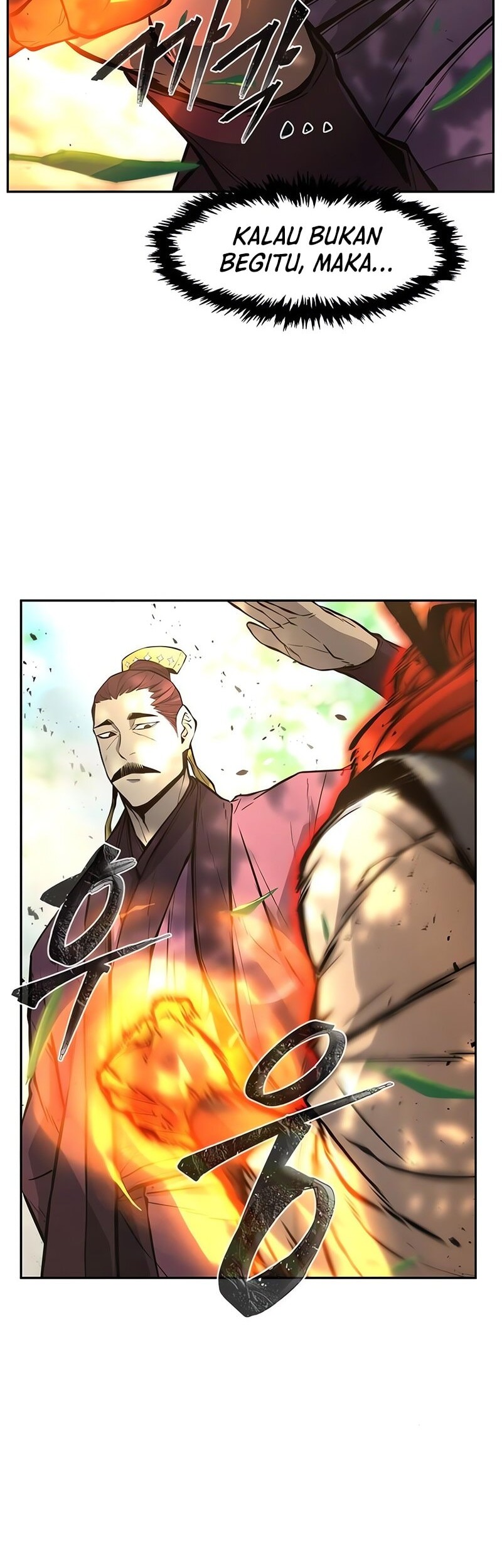 Absolute Sword Sense Chapter 138 page 80