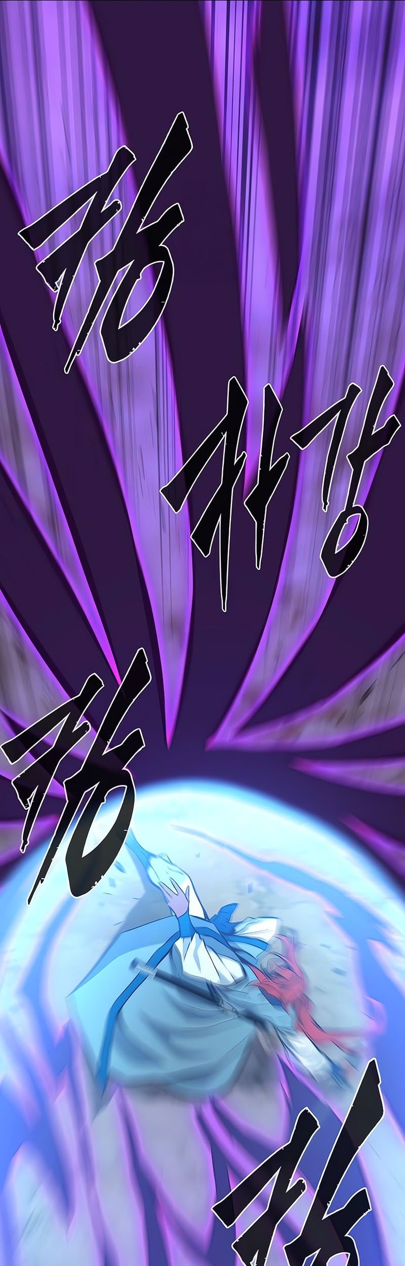 Absolute Sword Sense Chapter 139 page 38