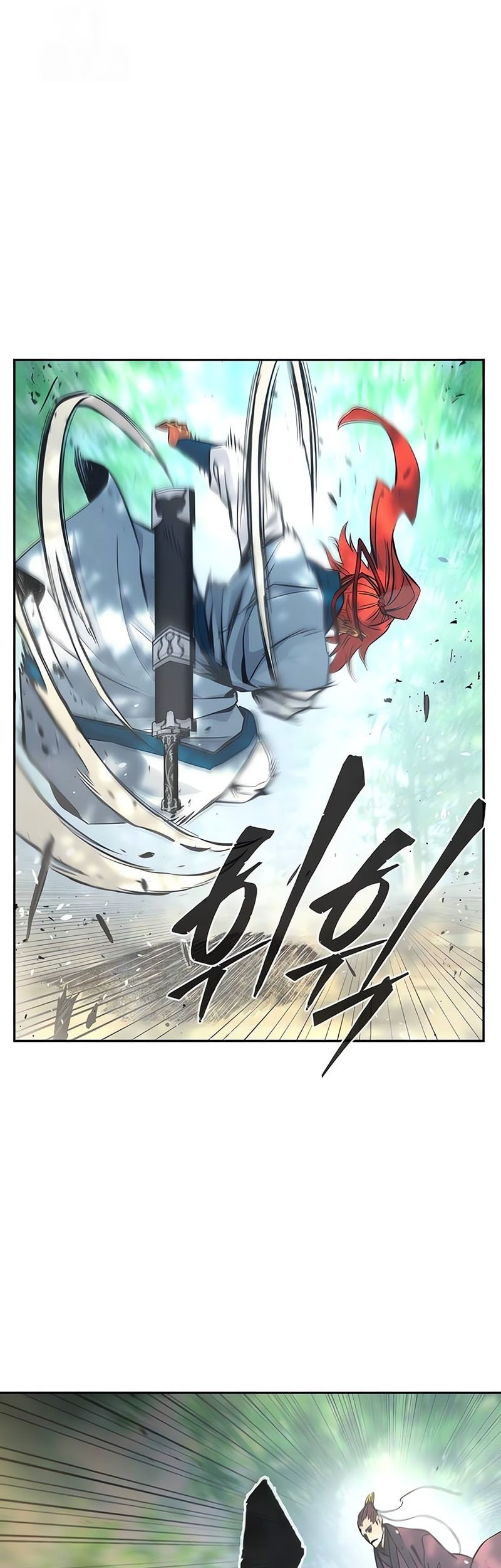 Absolute Sword Sense Chapter 139 page 16