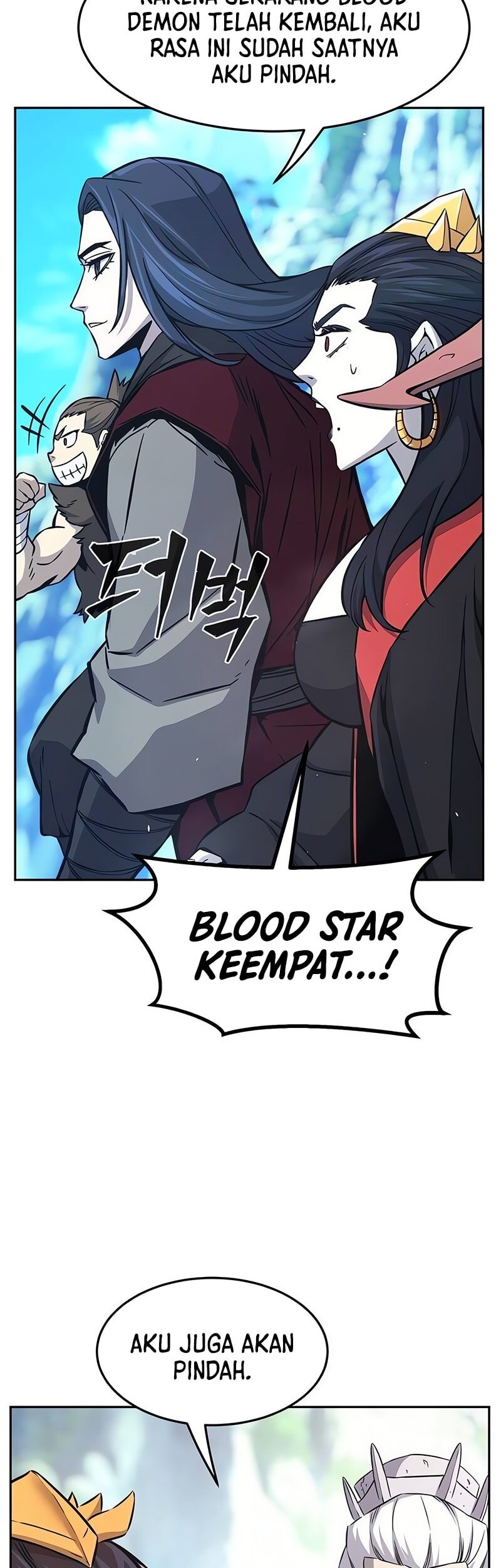 Absolute Sword Sense Chapter 143 page 43