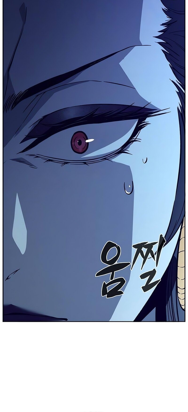 Absolute Sword Sense Chapter 143 page 57