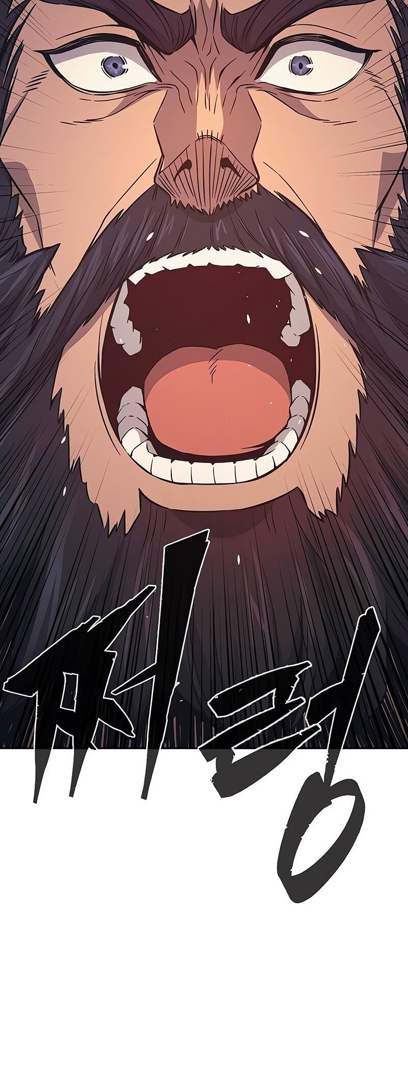 Absolute Sword Sense Chapter 143 page 21