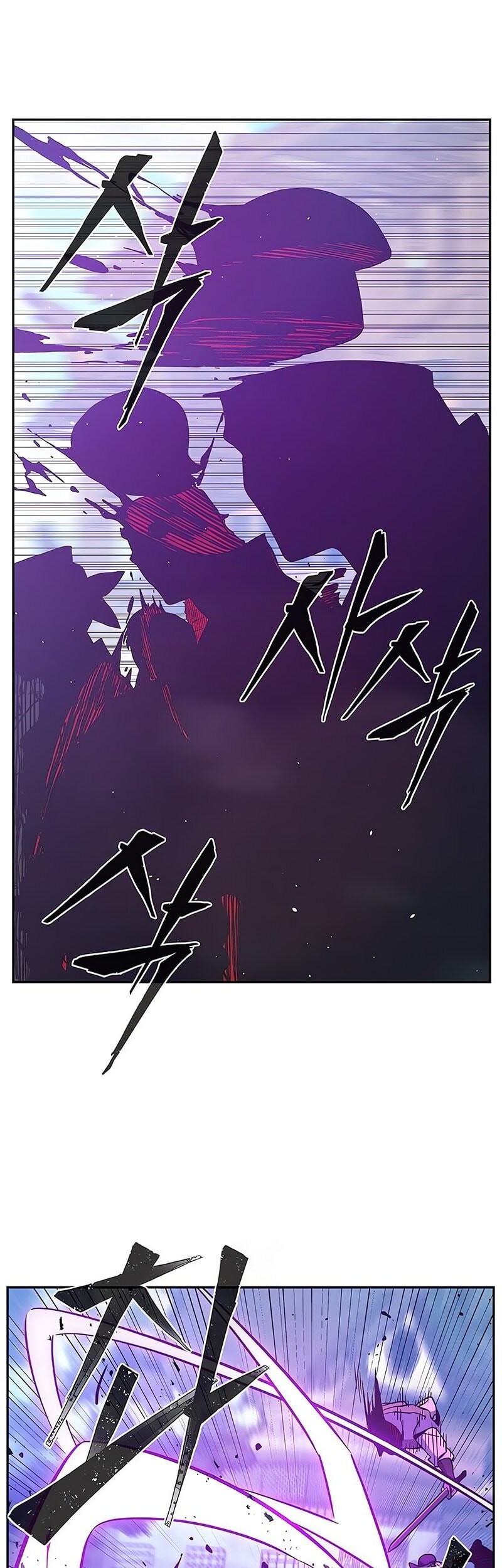 Absolute Sword Sense Chapter 148 page 30
