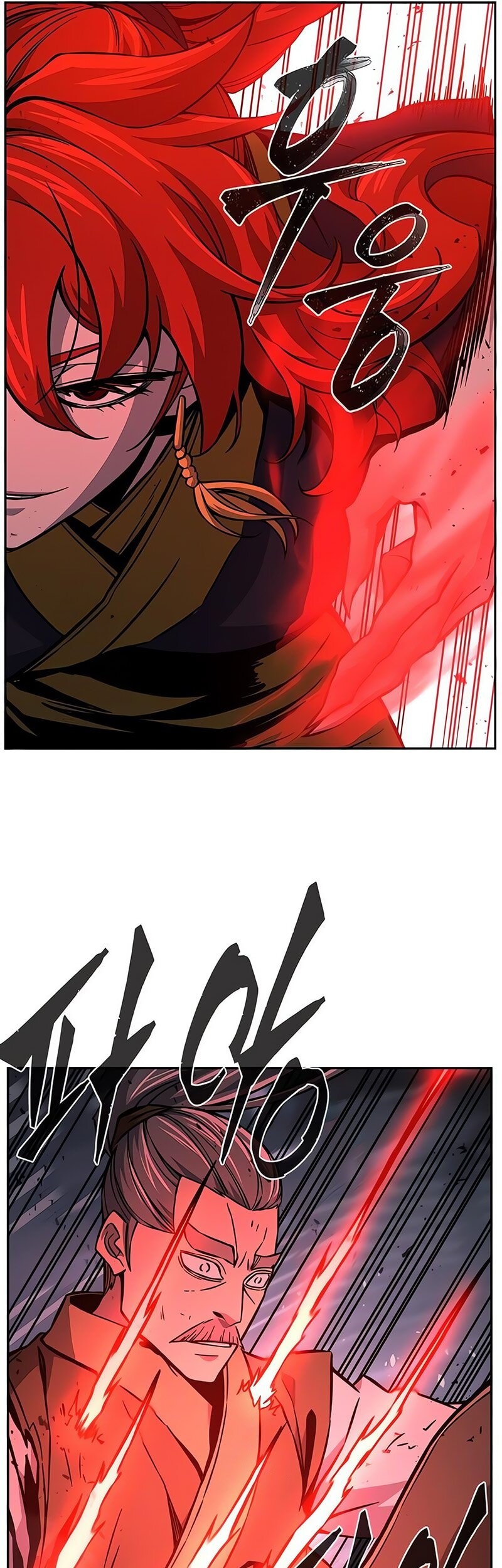 Absolute Sword Sense Chapter 149 page 6