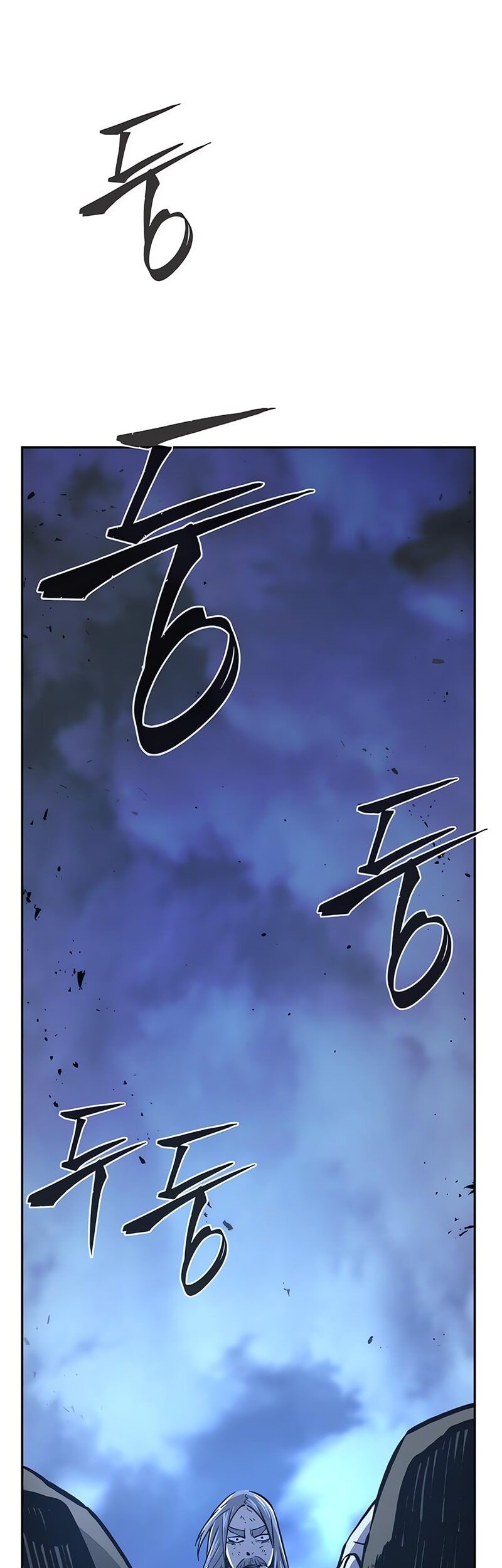 Absolute Sword Sense Chapter 149 page 20