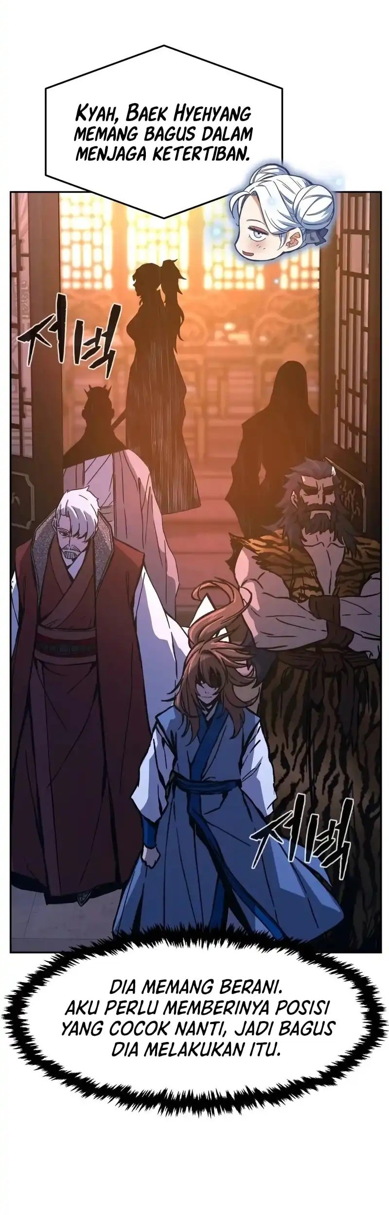 Absolute Sword Sense Chapter 150 page 50