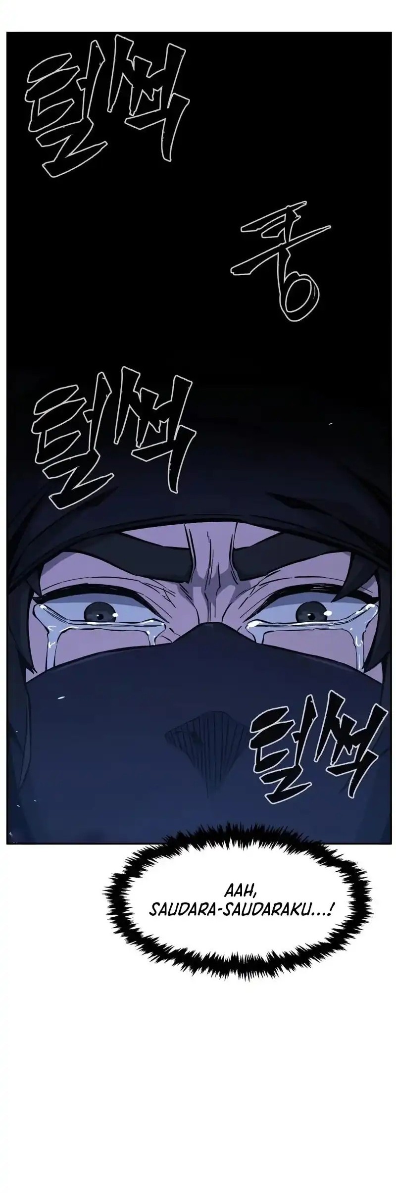 Absolute Sword Sense Chapter 150 page 63
