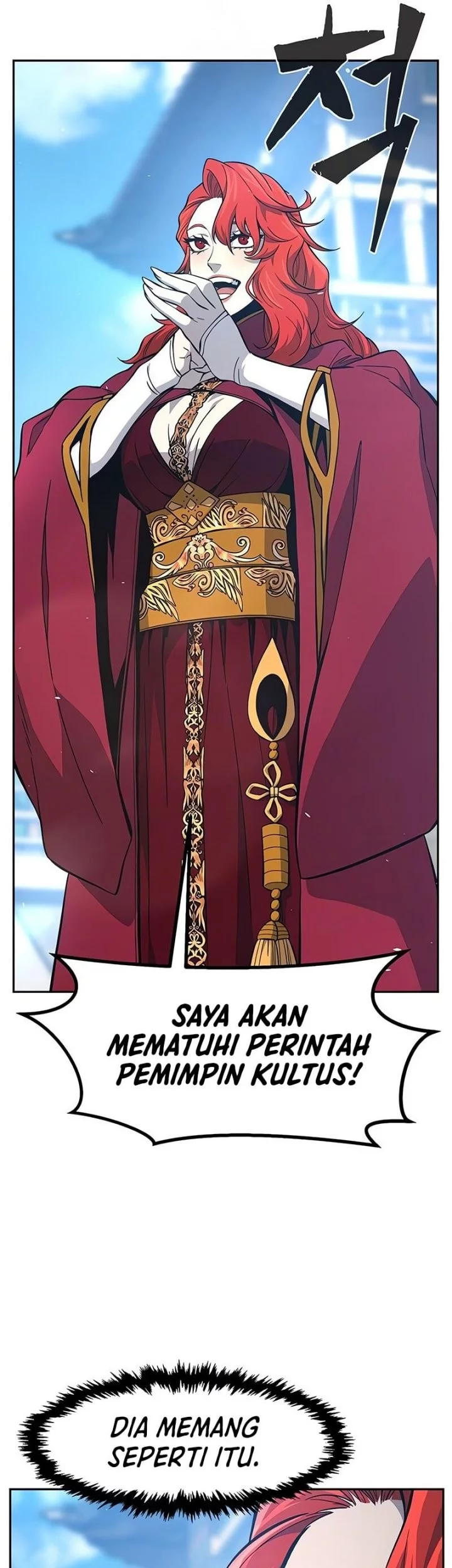 Absolute Sword Sense Chapter 154 page 57