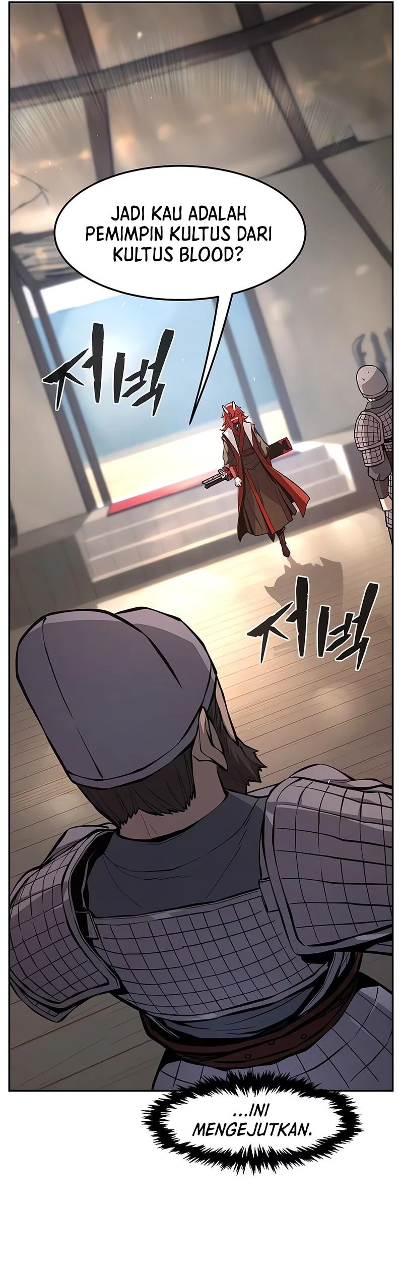 Absolute Sword Sense Chapter 155 page 6