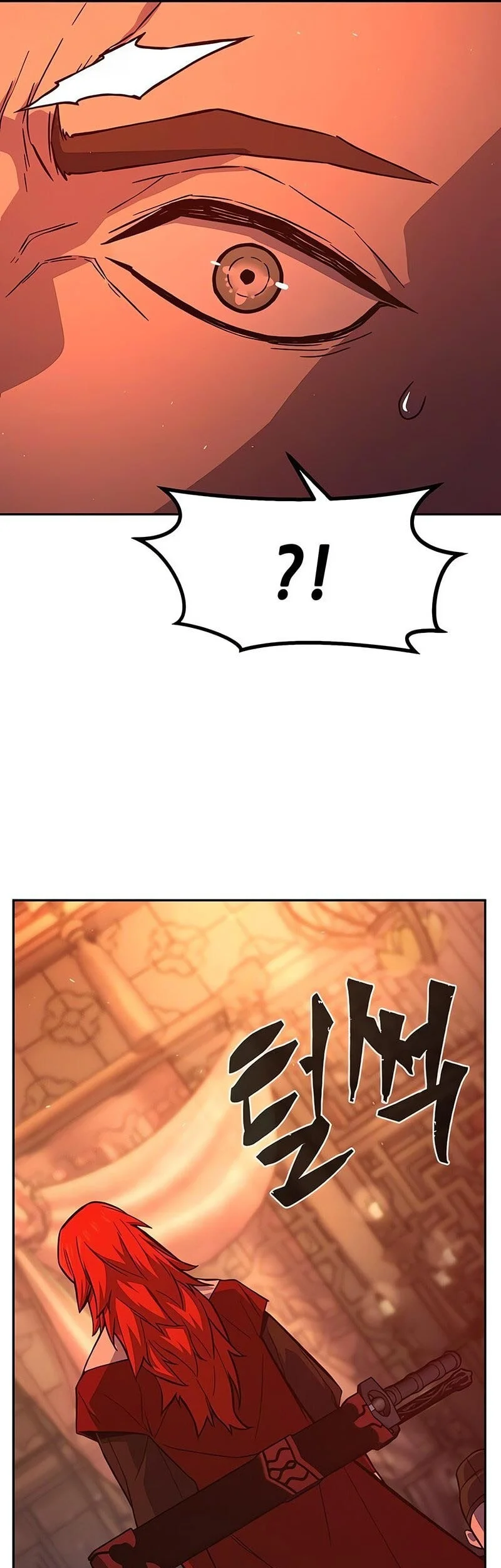 Absolute Sword Sense Chapter 156 page 74