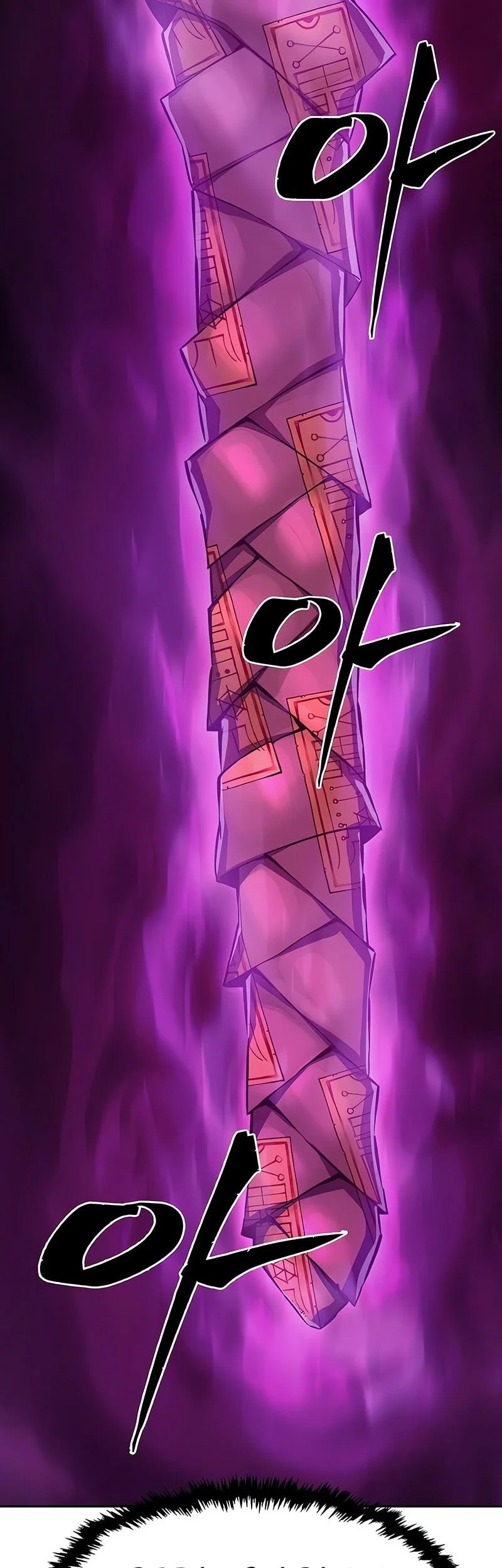Absolute Sword Sense Chapter 157 page 71