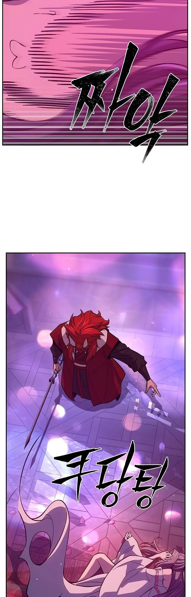 Absolute Sword Sense Chapter 158 page 36
