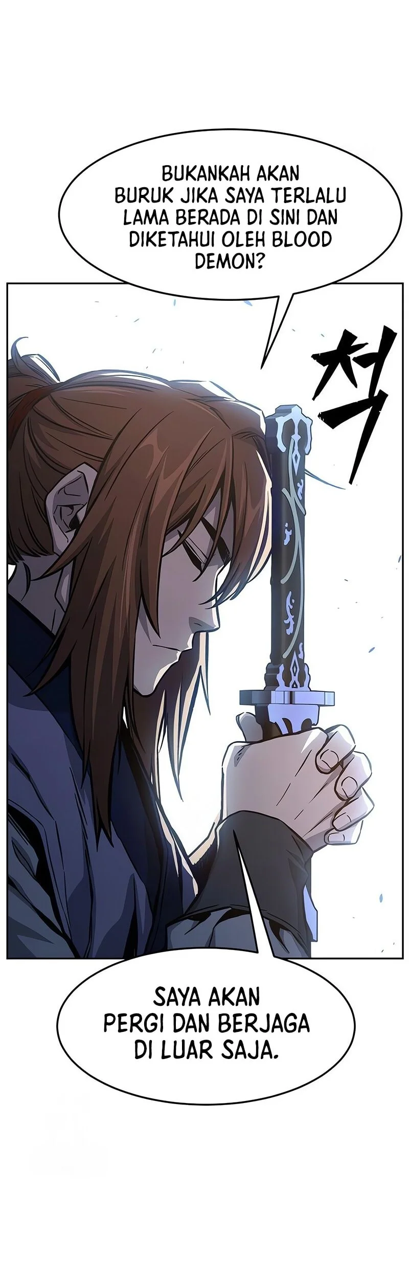 Absolute Sword Sense Chapter 161 page 39