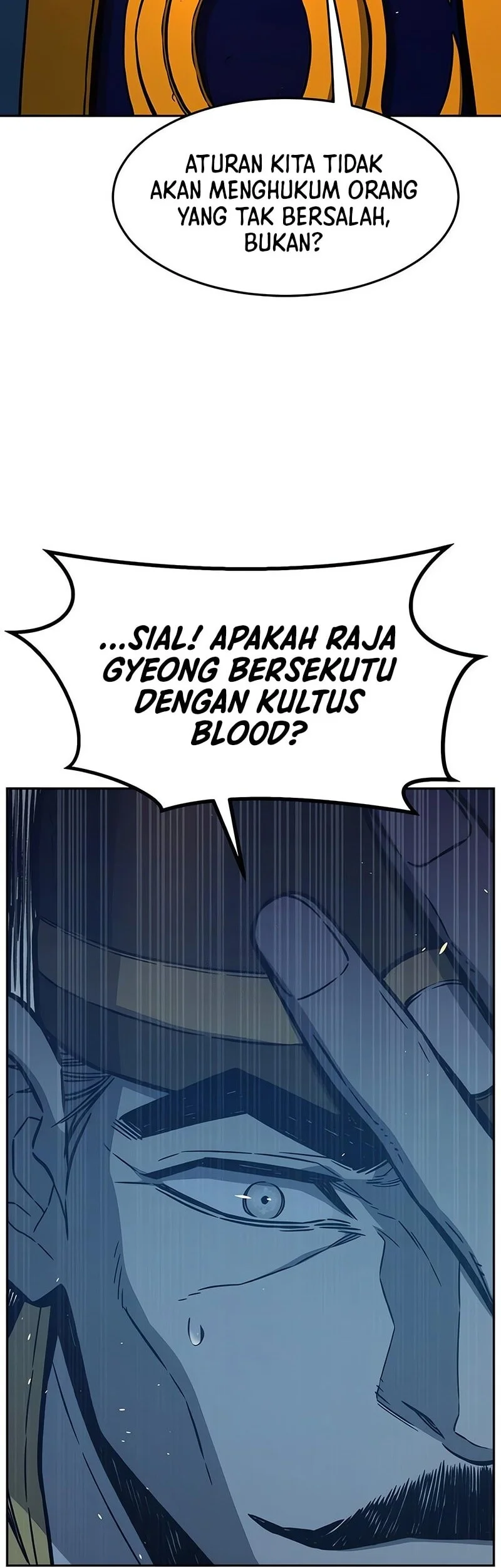 Absolute Sword Sense Chapter 161 page 51