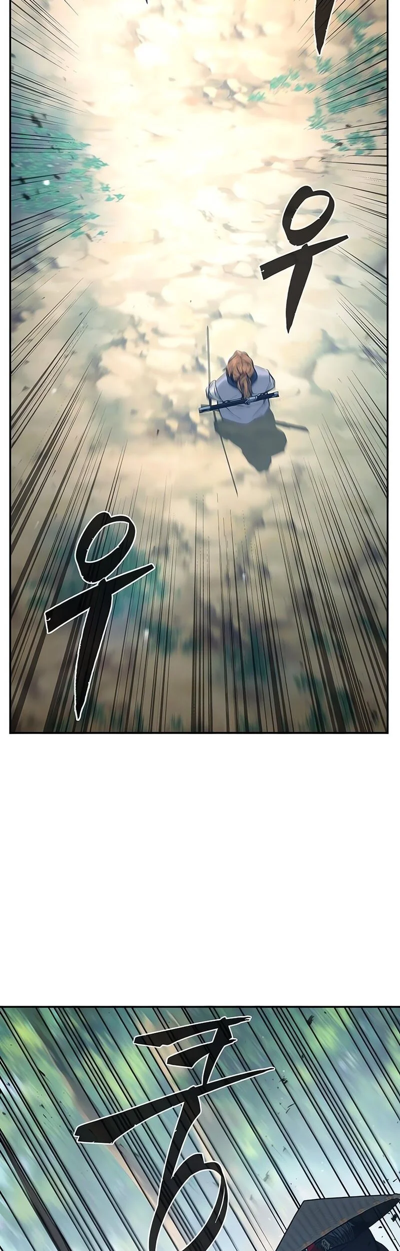 Absolute Sword Sense Chapter 162 page 52