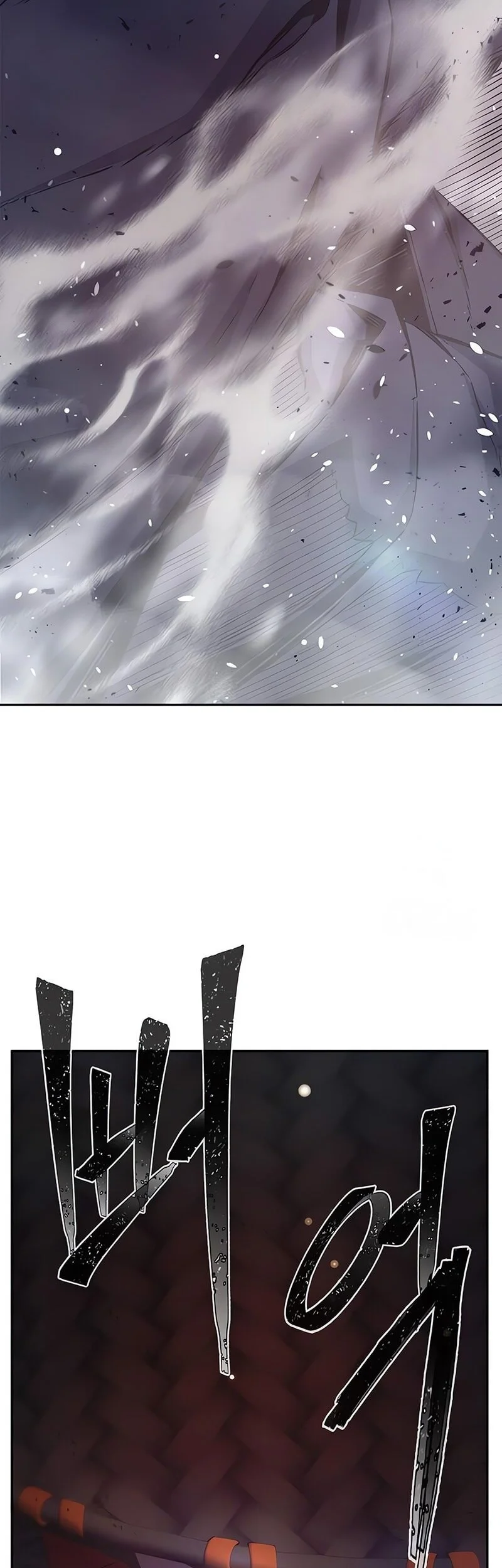 Absolute Sword Sense Chapter 162 page 64