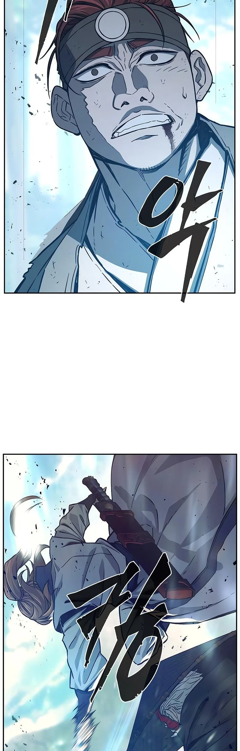 Absolute Sword Sense Chapter 162 page 11