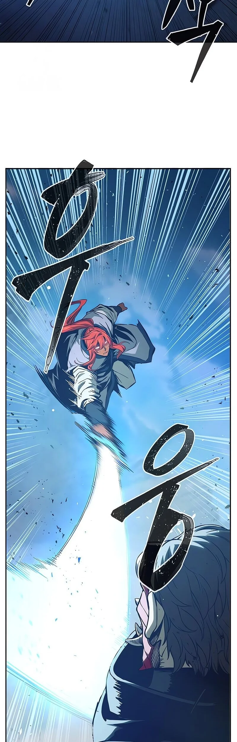 Absolute Sword Sense Chapter 164 page 40