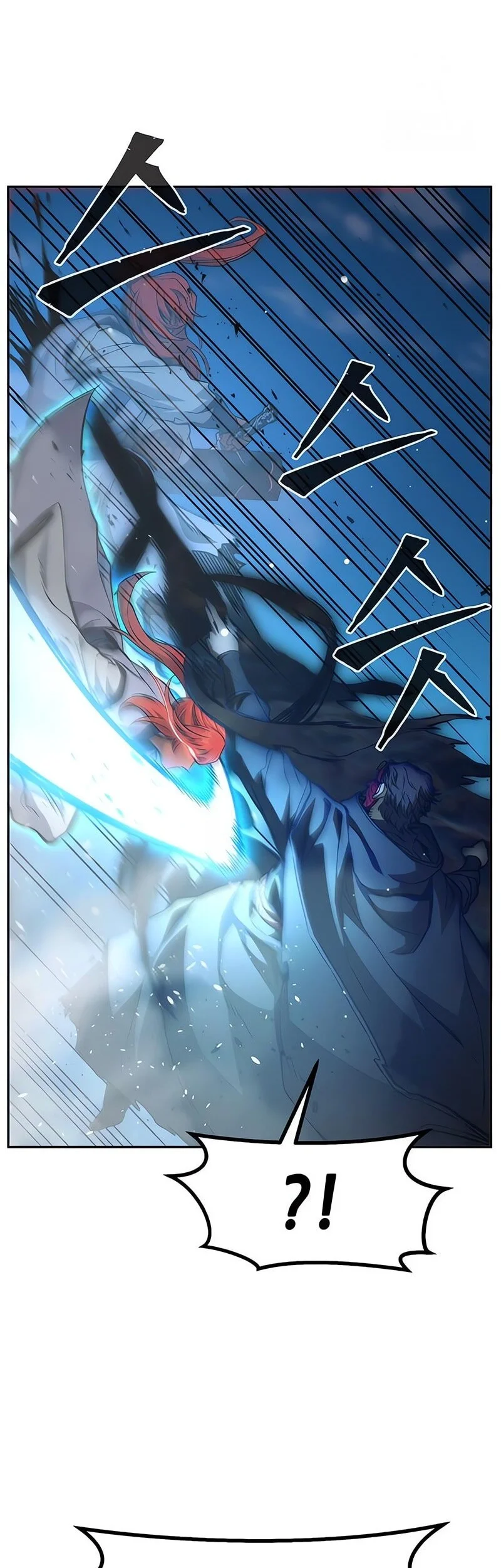 Absolute Sword Sense Chapter 164 page 43