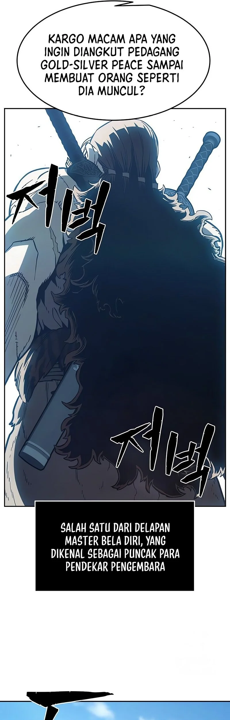 Absolute Sword Sense Chapter 167 page 58