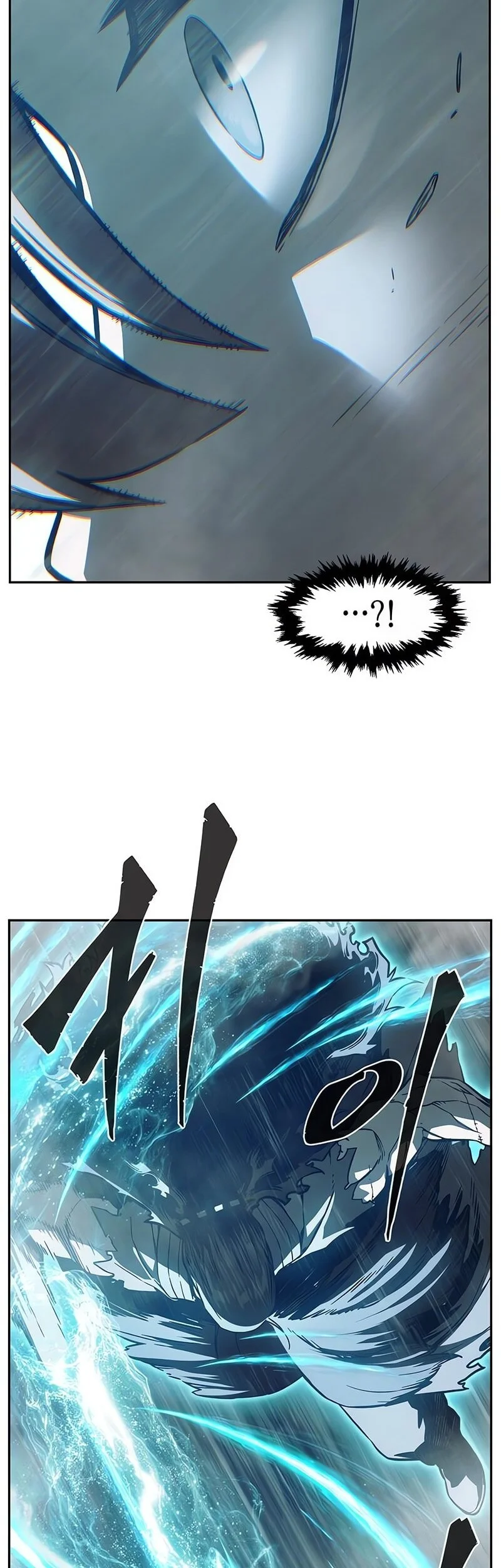 Absolute Sword Sense Chapter 168 page 59