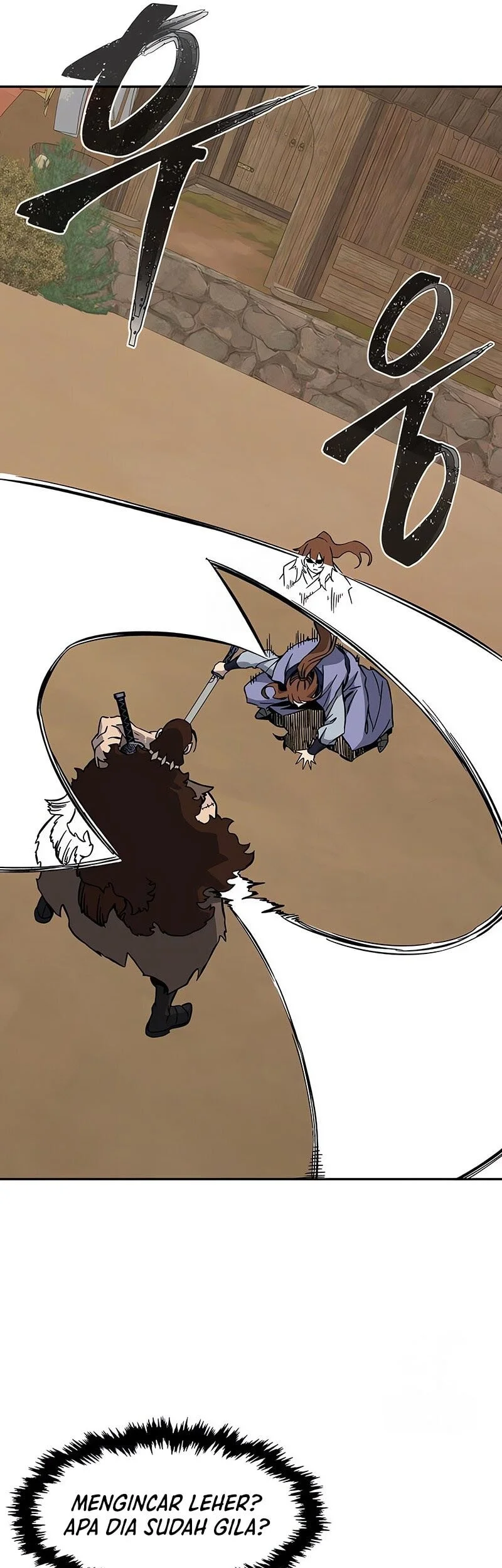 Absolute Sword Sense Chapter 168 page 70