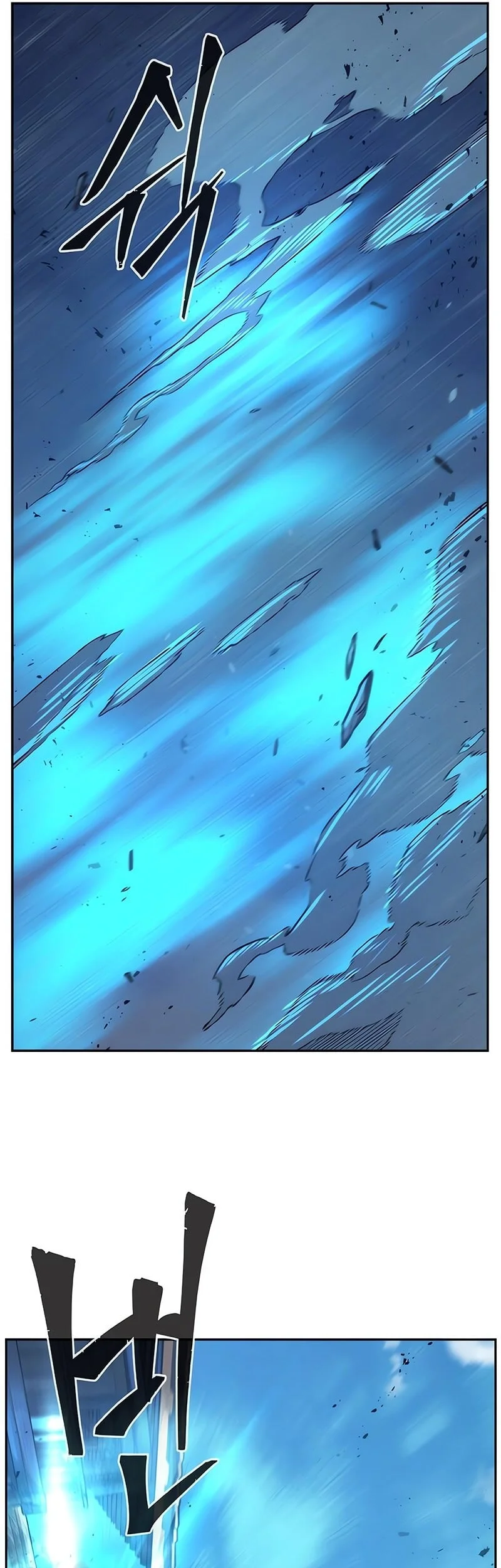 Absolute Sword Sense Chapter 169 page 54