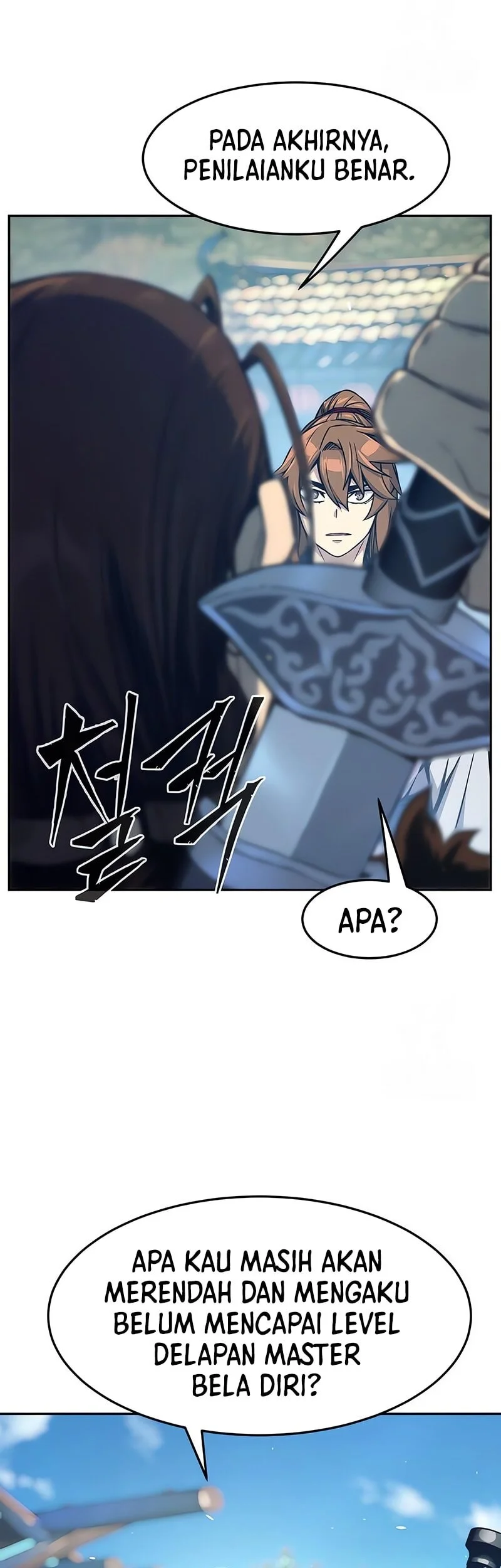 Absolute Sword Sense Chapter 169 page 74