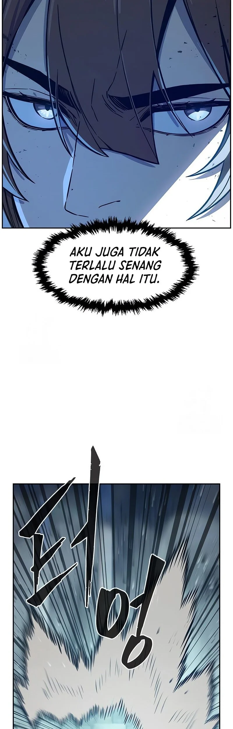 Absolute Sword Sense Chapter 169 page 7
