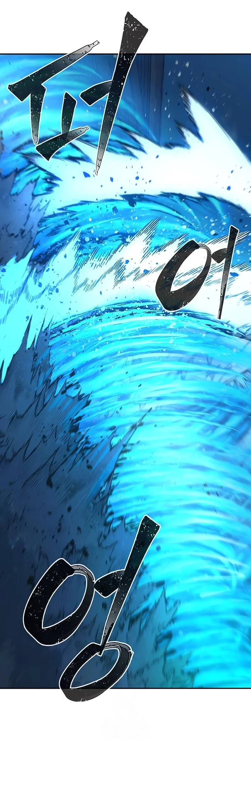 Absolute Sword Sense Chapter 169 page 30