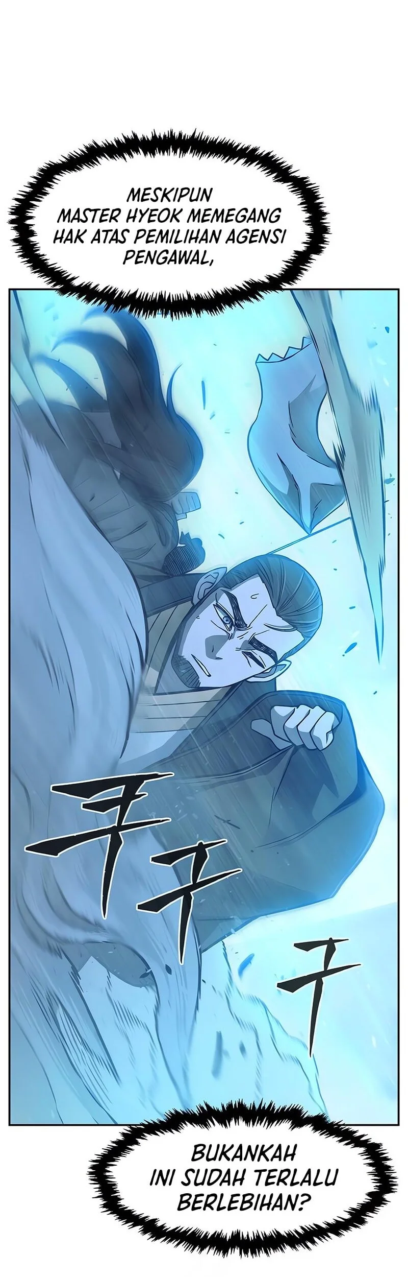 Absolute Sword Sense Chapter 169 page 31