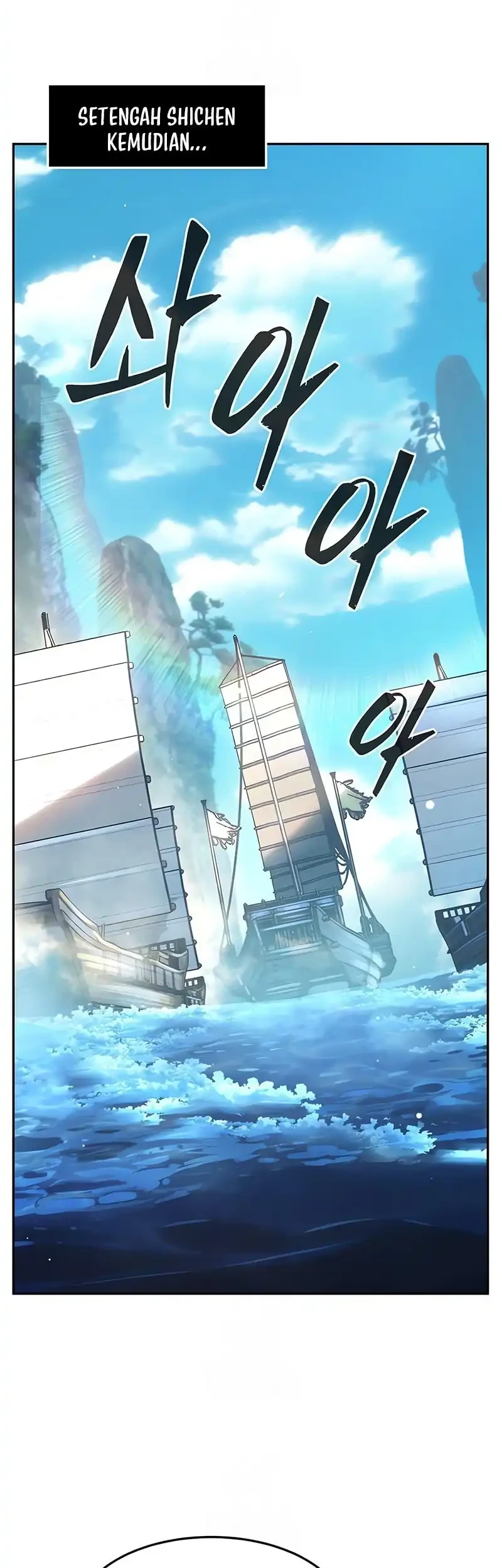 Absolute Sword Sense Chapter 170 page 46