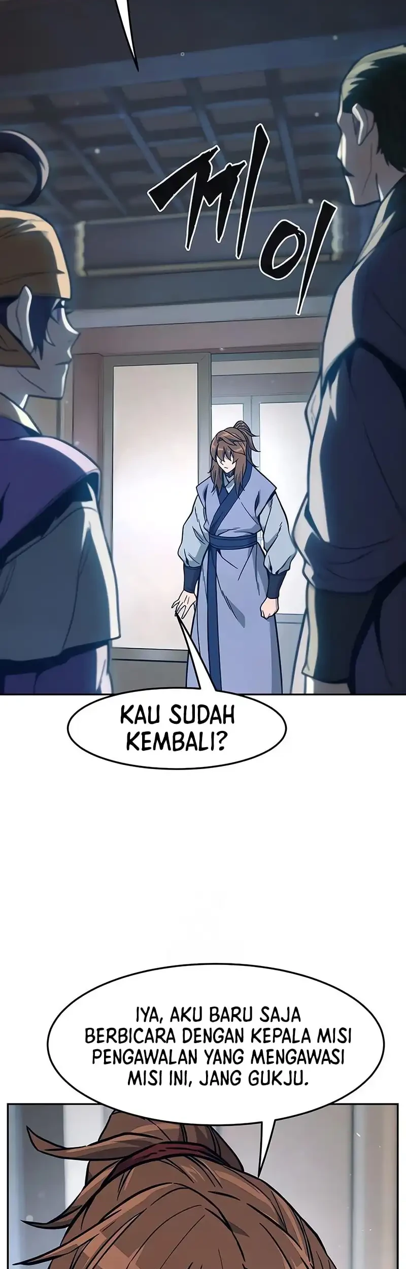 Absolute Sword Sense Chapter 170 page 54