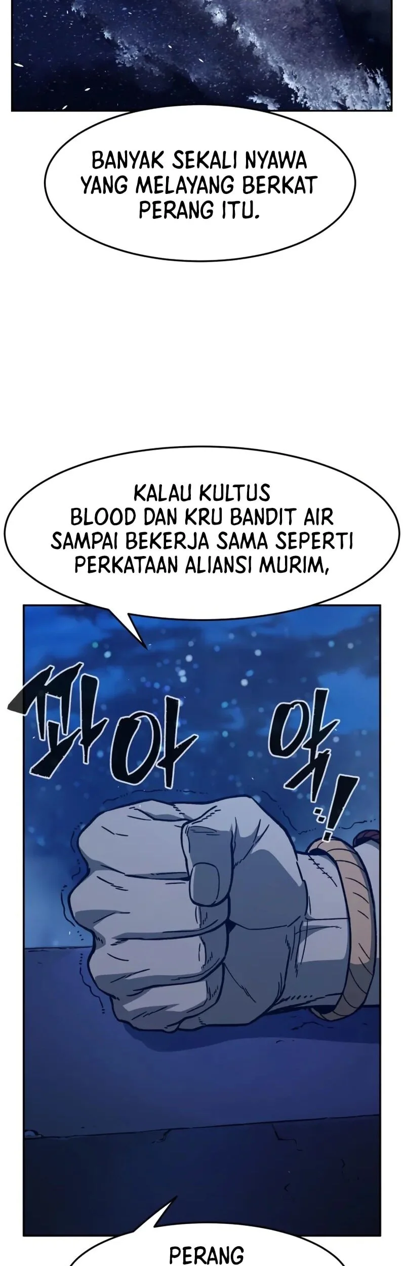 Absolute Sword Sense Chapter 171 page 44