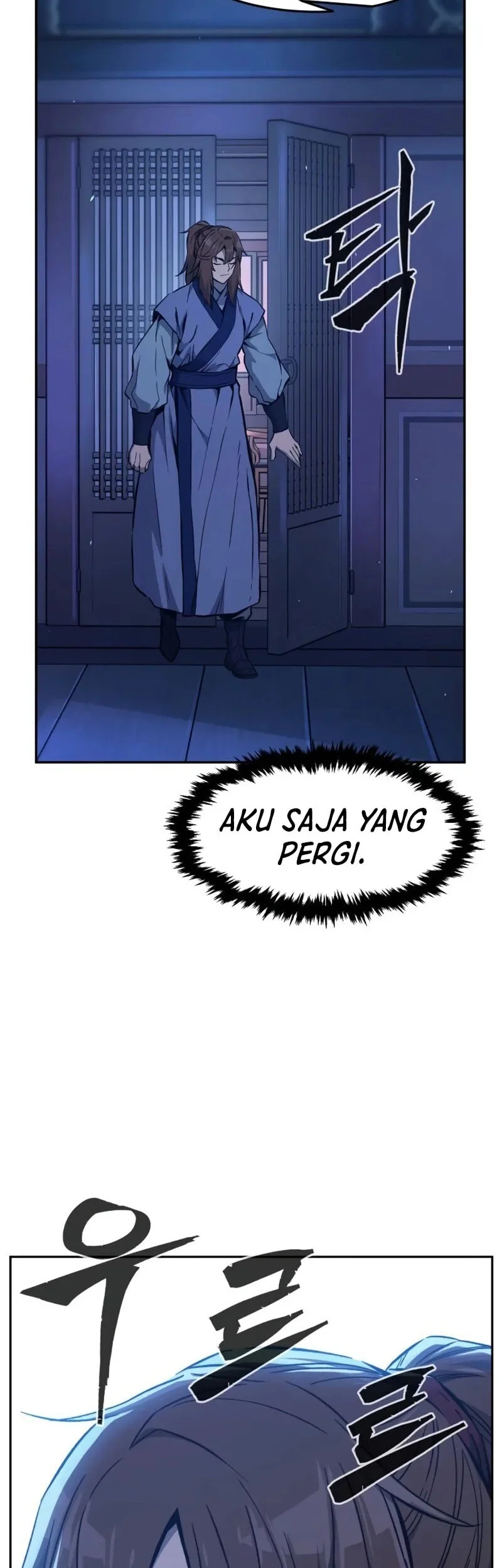 Absolute Sword Sense Chapter 171 page 63