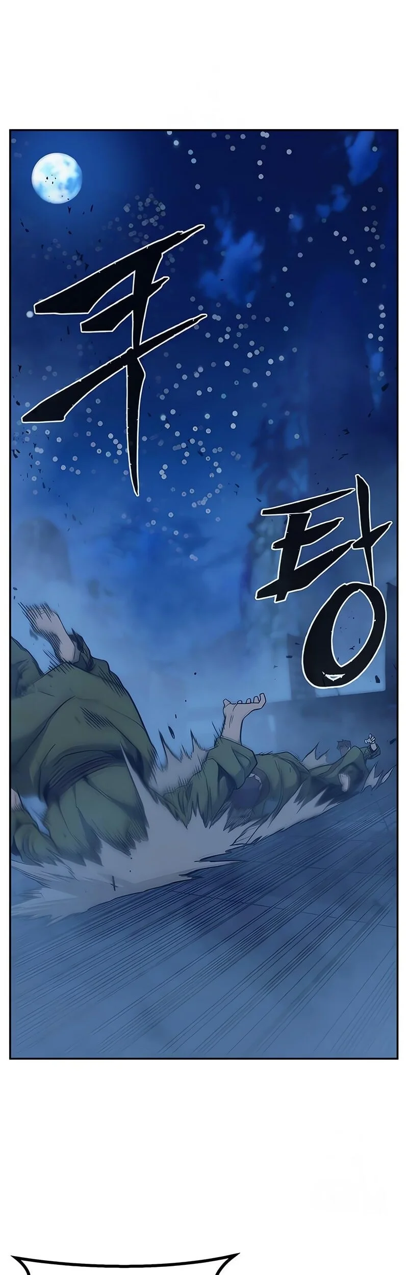 Absolute Sword Sense Chapter 173 page 38