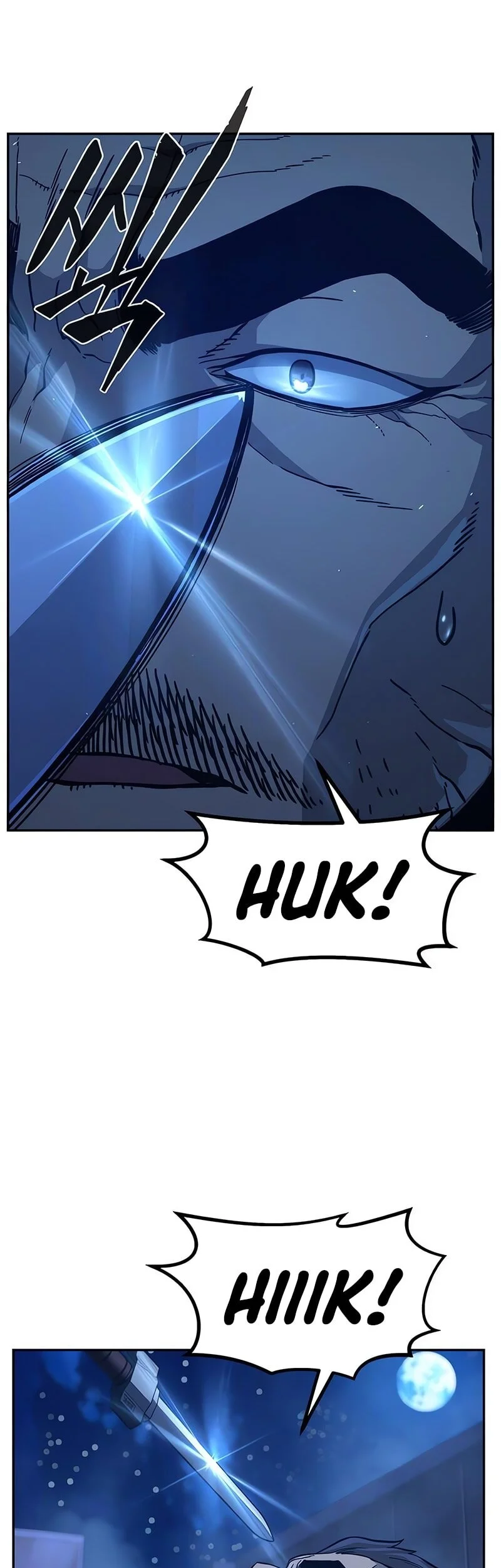 Absolute Sword Sense Chapter 173 page 42