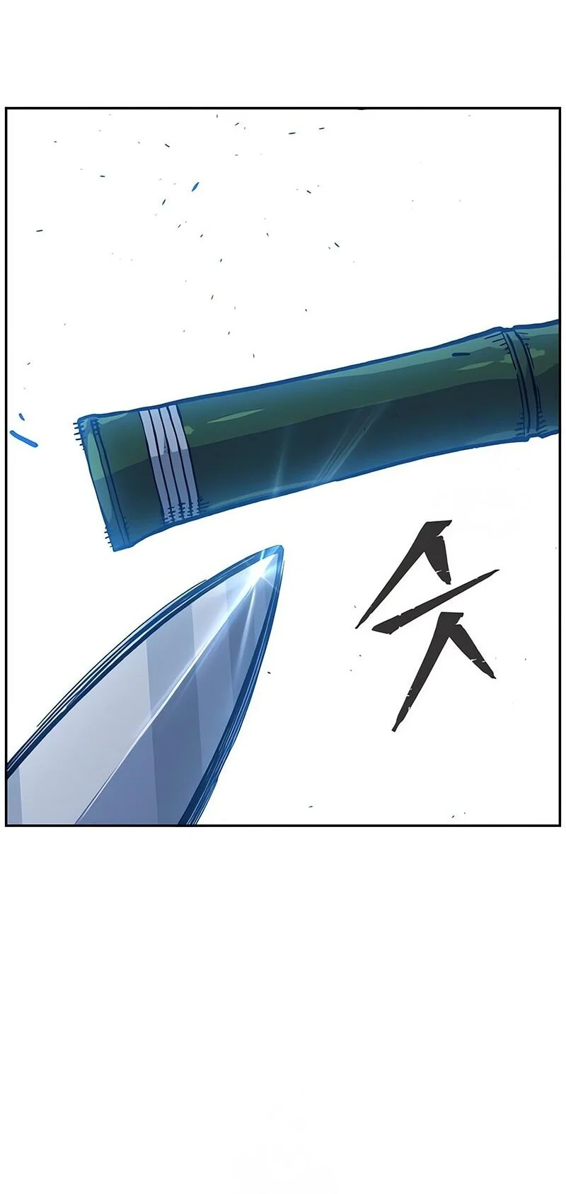 Absolute Sword Sense Chapter 173 page 21