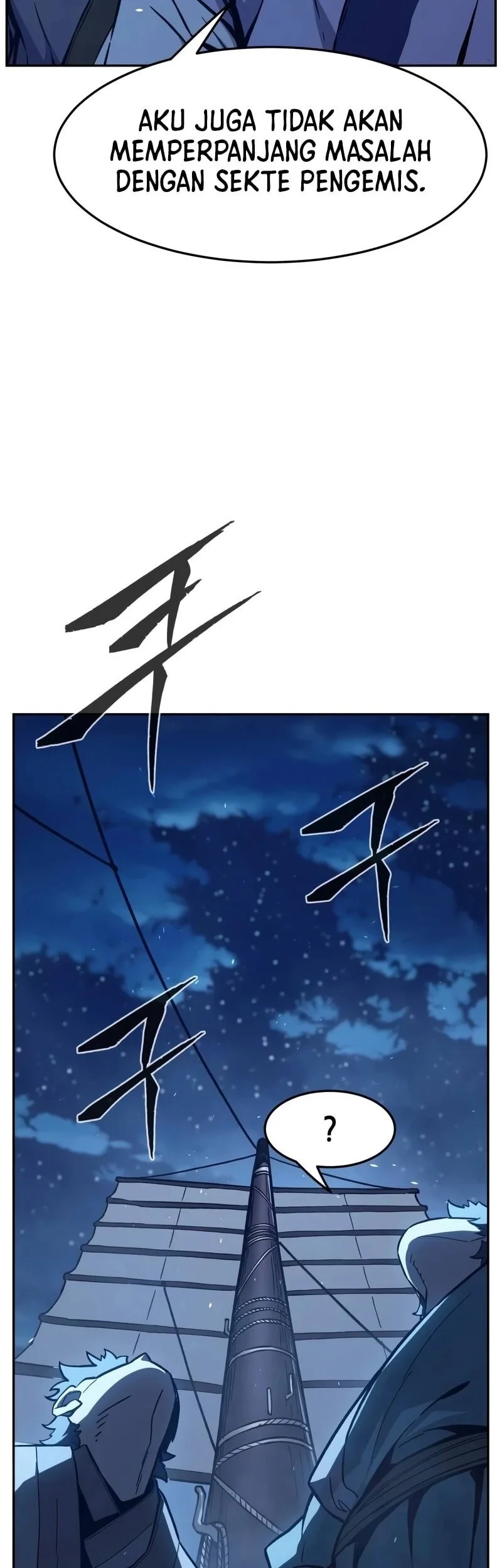 Absolute Sword Sense Chapter 175 page 8