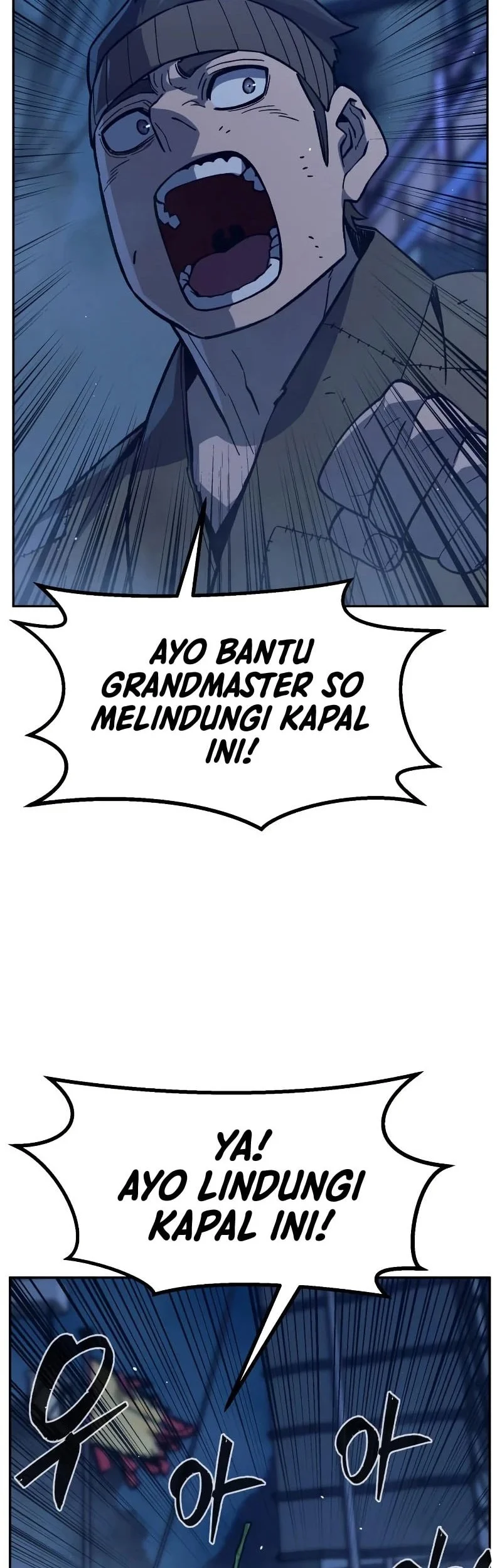 Absolute Sword Sense Chapter 177 page 43