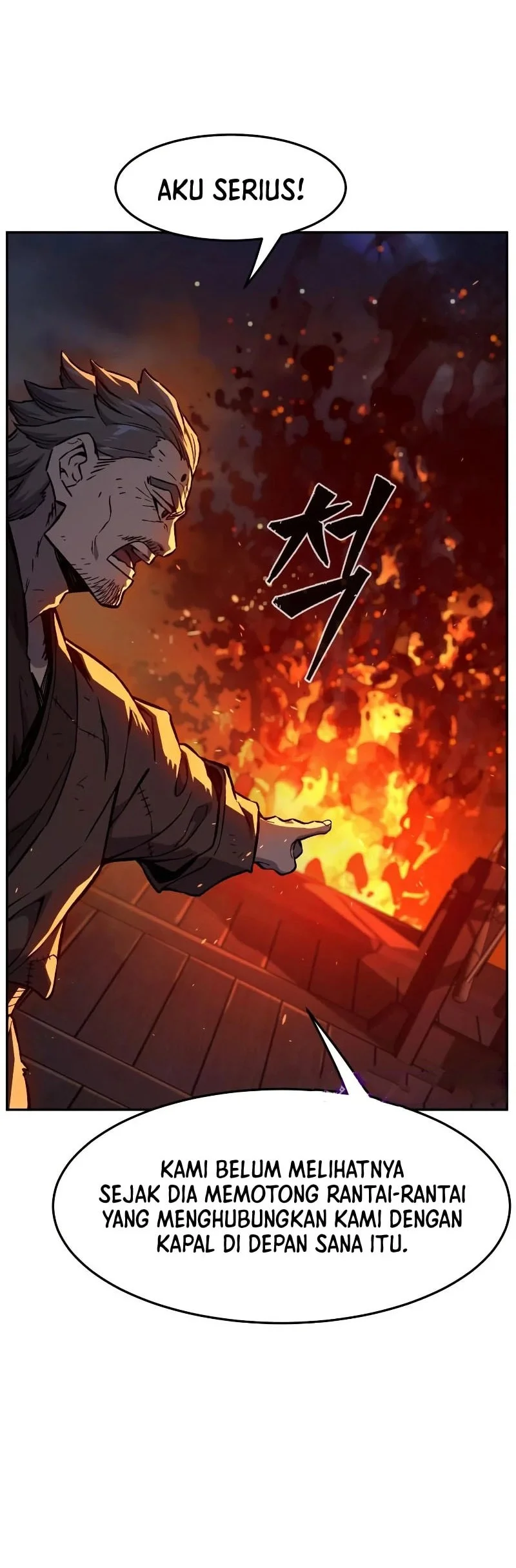Absolute Sword Sense Chapter 177 page 9