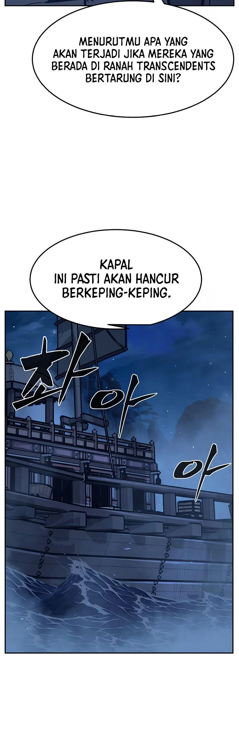 Absolute Sword Sense Chapter 178 page 43