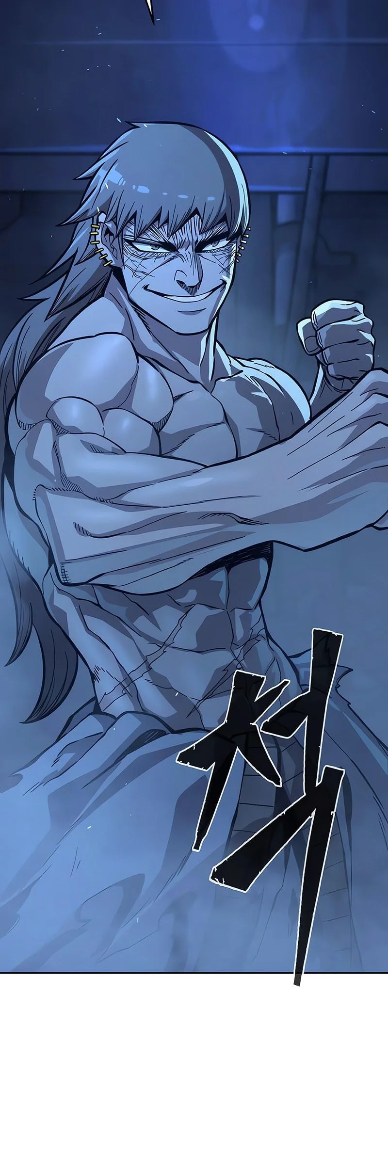 Absolute Sword Sense Chapter 178 page 61