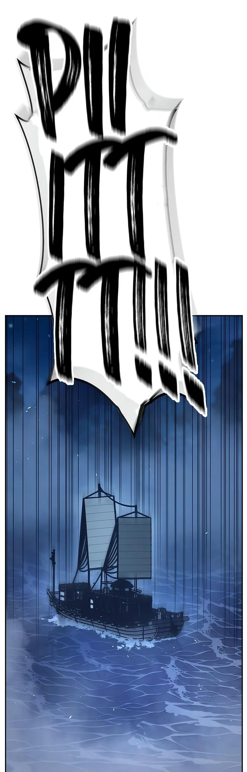 Absolute Sword Sense Chapter 178 page 15