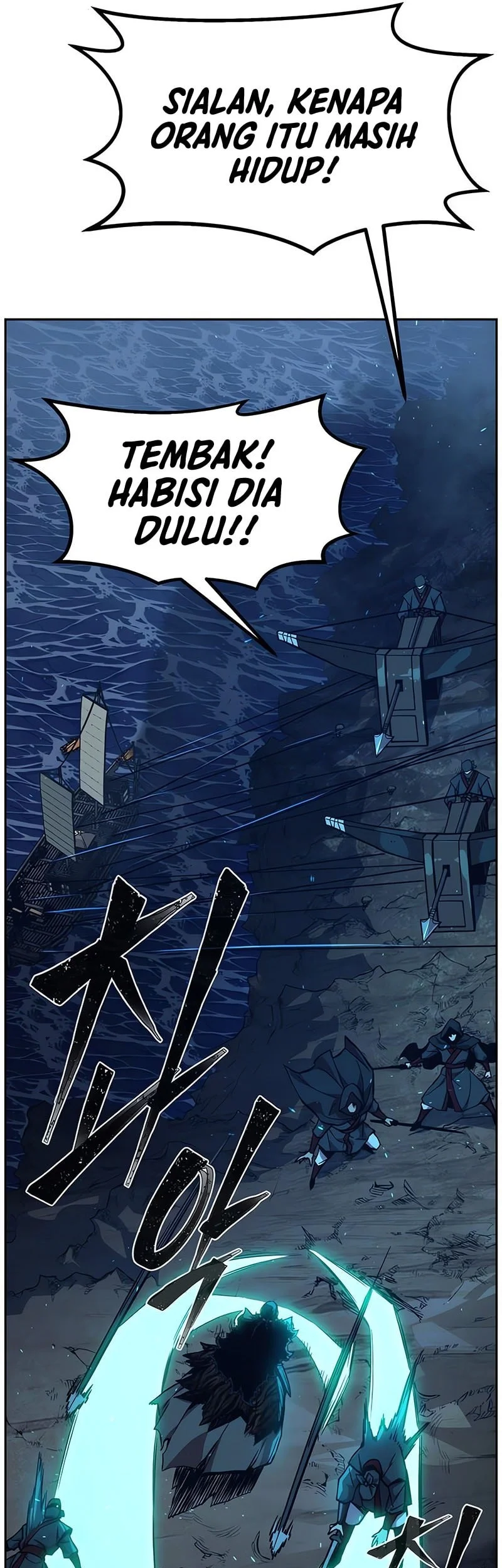 Absolute Sword Sense Chapter 178 page 26