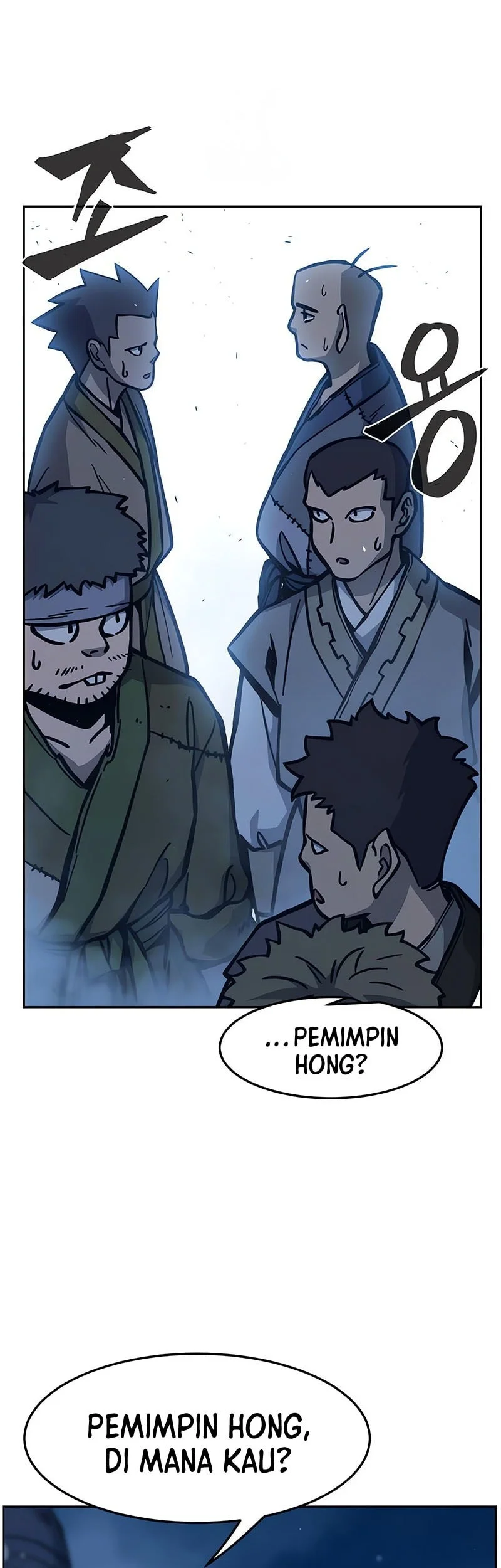 Absolute Sword Sense Chapter 179 page 38