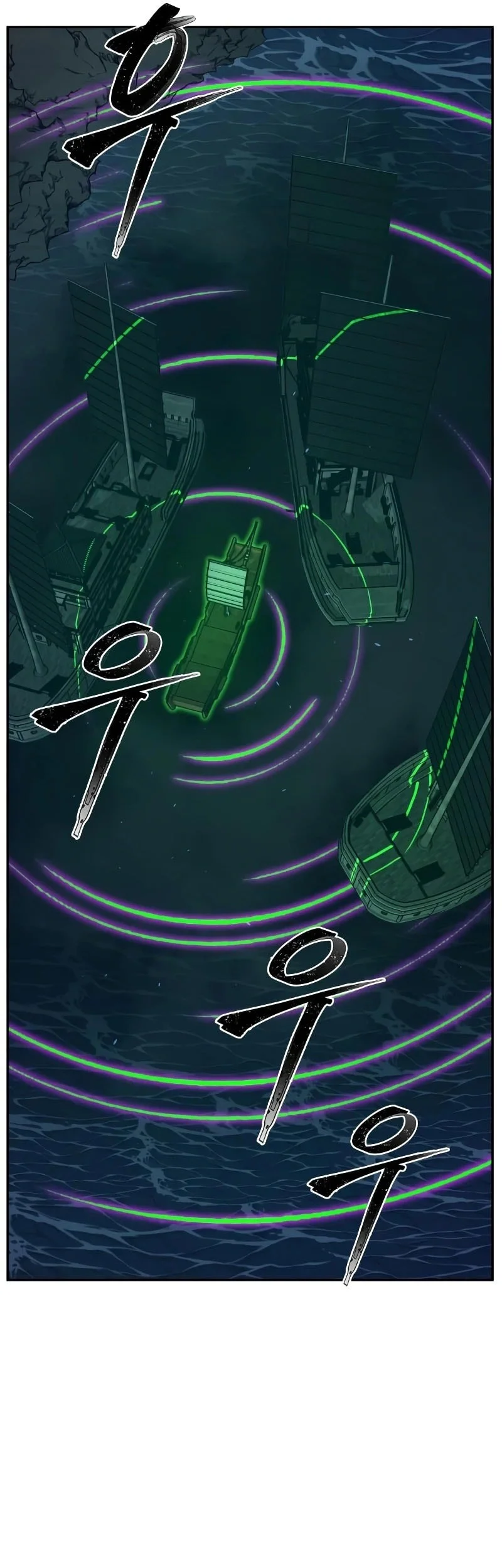 Absolute Sword Sense Chapter 180 page 46