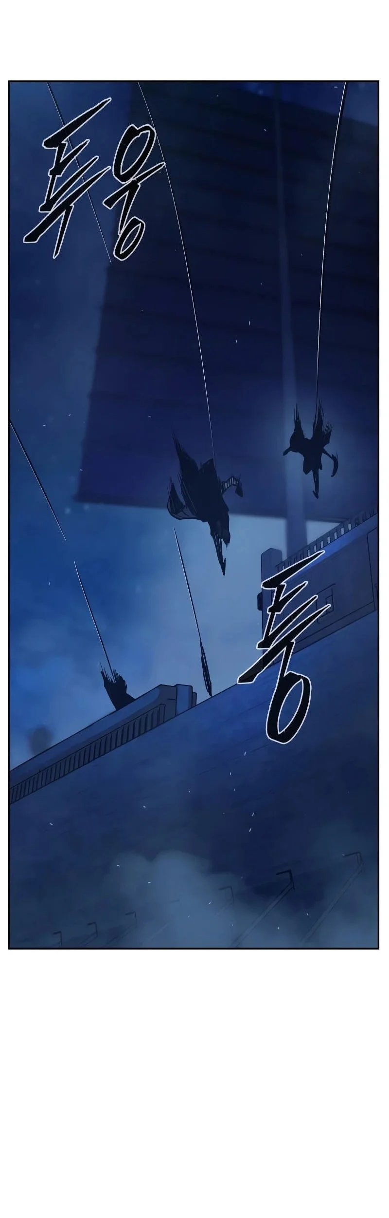 Absolute Sword Sense Chapter 180 page 63