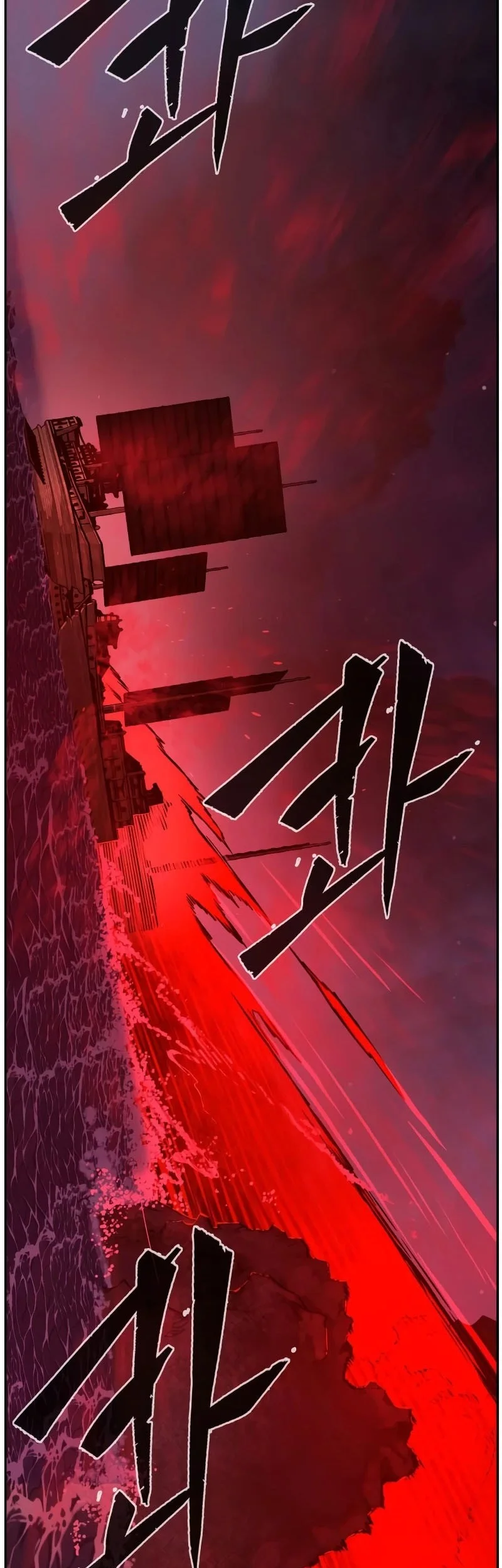 Absolute Sword Sense Chapter 180 page 76