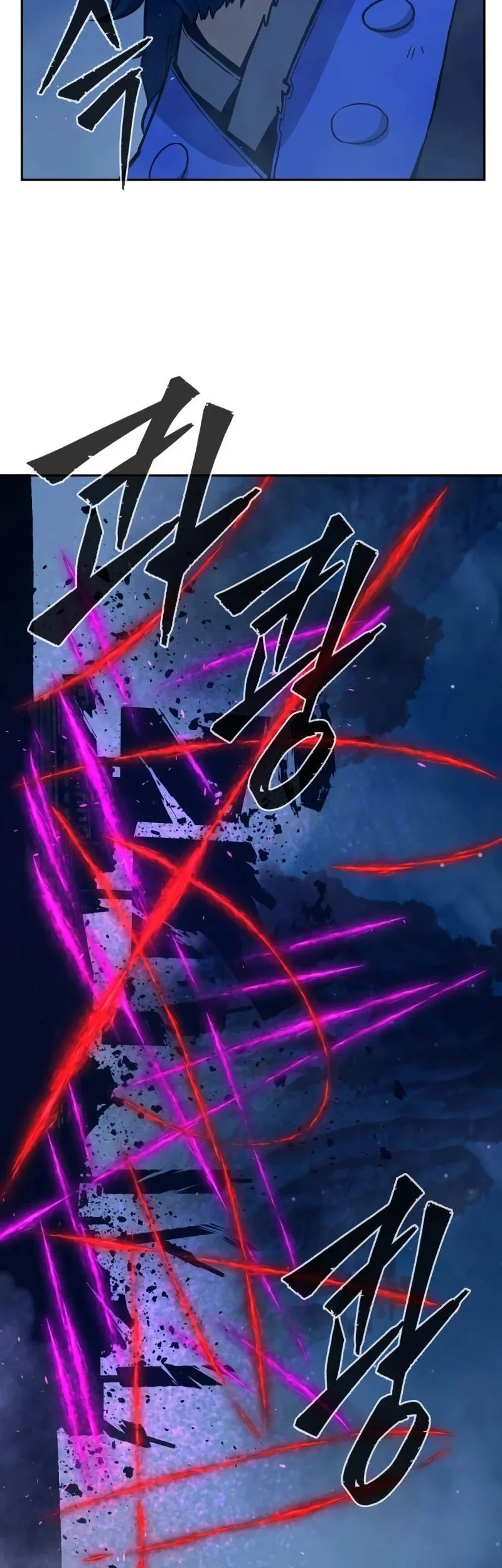 Absolute Sword Sense Chapter 181 page 58